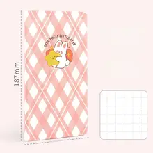 かわいい手描きの動物週間ノート