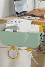 穴あけ不要壁掛け収納ボックス【ベッドサイド用・収納バスケット・宿舎用】
