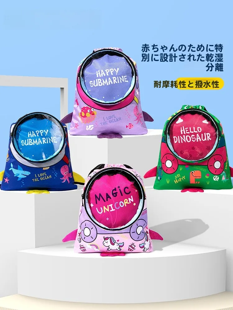 外遊び グッズで悩むなら、これひとつで解決できる？