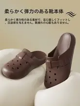 EVA製 オープンバックガーデンサンダル【防滑・防臭・女性用・夏季用】