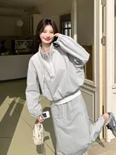 女性用 カジュアルスタイルのファッションセット【春用・立襟デザイン・ハイエンド感・フレアスカート】（セットアップ対応）