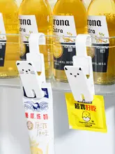 犬デザインの多用途吊りクリップ【尾付き・米木製・収納用】