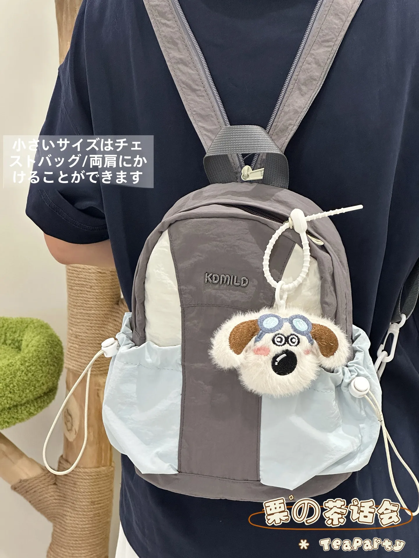 軽量で便利なアウトドア登山用ミニリュックサック：アメリカンレトロスタイルの実用性と使い分け