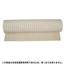 耐熱性の厚手アイロン台カバー【弾力性あり・アイロン使用に最適】