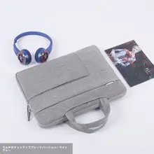 ノートパソコン用保護ケース【手提げタイプ・十四インチ対応・ファスナー付き】