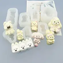 西高地シリーズモールド まばたきウサギ・おもちゃウサギ・巻き毛小犬のDIY手作りモールド