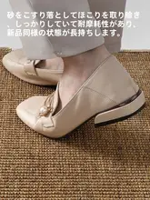 天然のジュートマット【高級感ある玄関用・耐摩耗・屋外用】