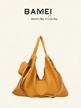 シンプルで軽量なショルダートートバッグ【通勤用・高級感】