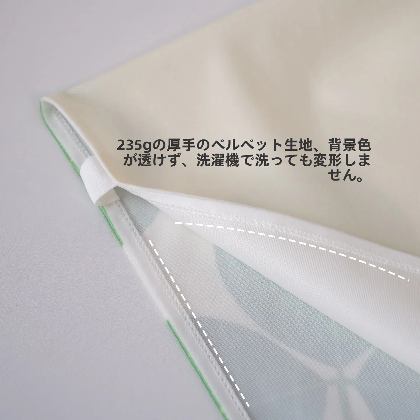 テレビ視聴を充実させるために、どんな防塵カバーがおすすめ？