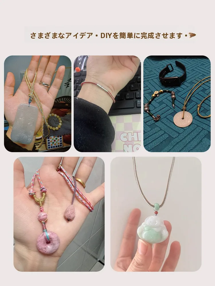 しめ縄作り用高品質編み材料：平安扣吊り下げ用赤い紐の実用性と使い方