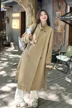 カキ色のゆったりした高級感漂うロングトレンチコート【春秋用・イギリス風】