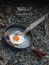 アウトドア用ポータブル鍋【キャンプ調理器具・シンプルデザイン】（セットアップ対応）