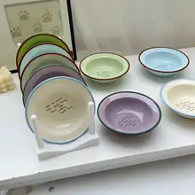 猫用陶器フライングソーサー皿【抗転倒・食器洗浄可】