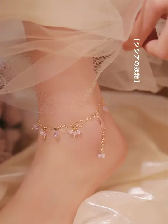 天然紫水晶足首アクセサリー【軽やかで上品・ホワイト水晶使用】