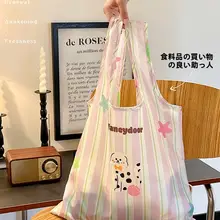 スタイリッシュな大容量ショッピングバッグ【折り畳み可能・エコバッグ・便利なサイドバッグ】