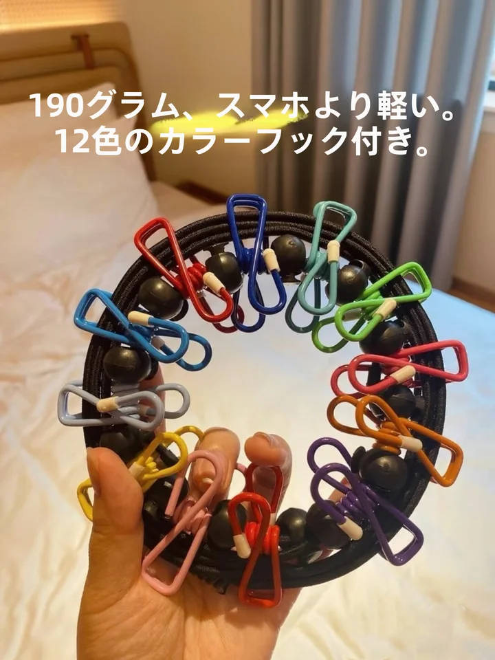 旅行に便利な折りたたみ式衣類ハンガー【クリップ付き・ホテル用・屋外使用可】