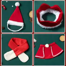 ペット用猫用クリスマススカーフ【かわいい・保温・赤色・犬用兼用】
