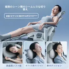 アヴィタ06用 車用ヘッドレスト・ウエストサポート・ネックピロー【快適なドライブをサポートする必須アイテム】