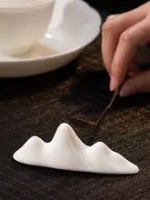 羊脂玉の白磁製筆置き【シンプルモダン・茶具アクセサリー用・陶製】