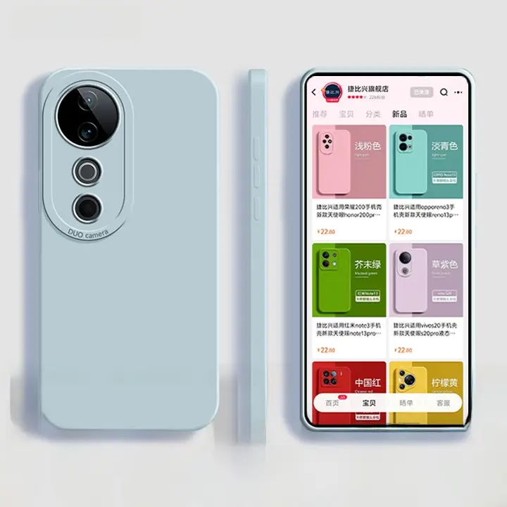 vivoS19用液体シリコンケース【全包・衝撃吸収・シンプルデザイン・男女兼用】