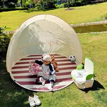 ビーチ用折りたたみテント【ワンタッチ開閉・日よけ・子供用】（セットアップ対応）