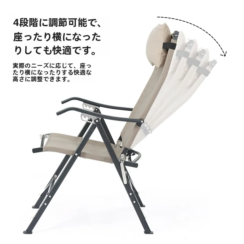 Naturehike アルミ合金折りたたみ椅子：アウトドアキャンプで実用性と耐久性を両立