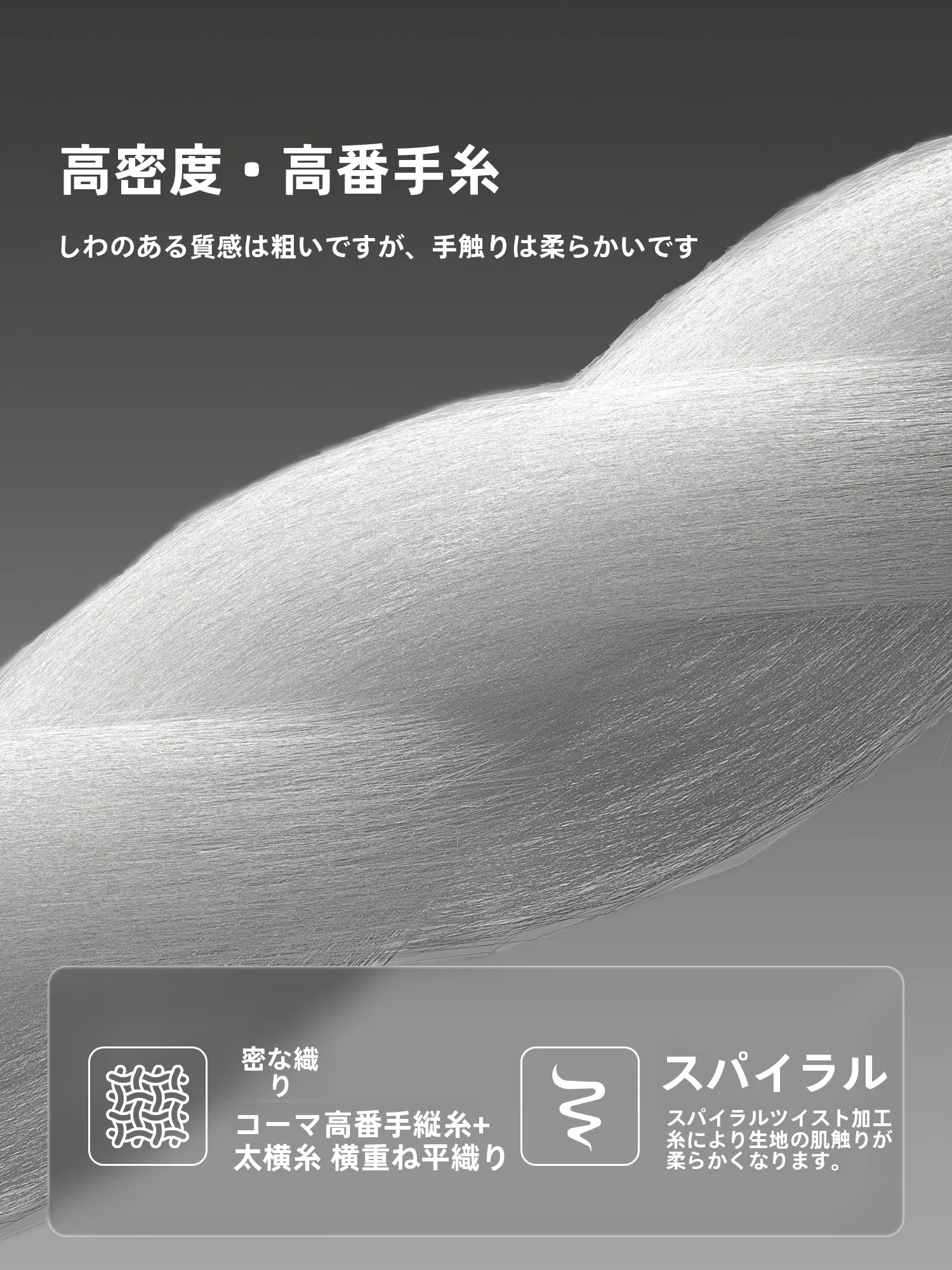 軽量トートバッグ フォーヴォー ベージュ：大容量手提げバッグの実用性と使い分け