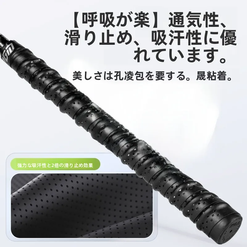 ゴルフクラブのグリップテープを選ぶべきポイントは？