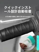 バイク用シリコン製滑り止めハンドルカバー【耐摩耗・吸汗・改造用】