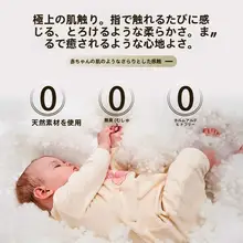 PVC壁面装飾パネル【ベビールーム・フォーマルデザイン・接着剤不要】