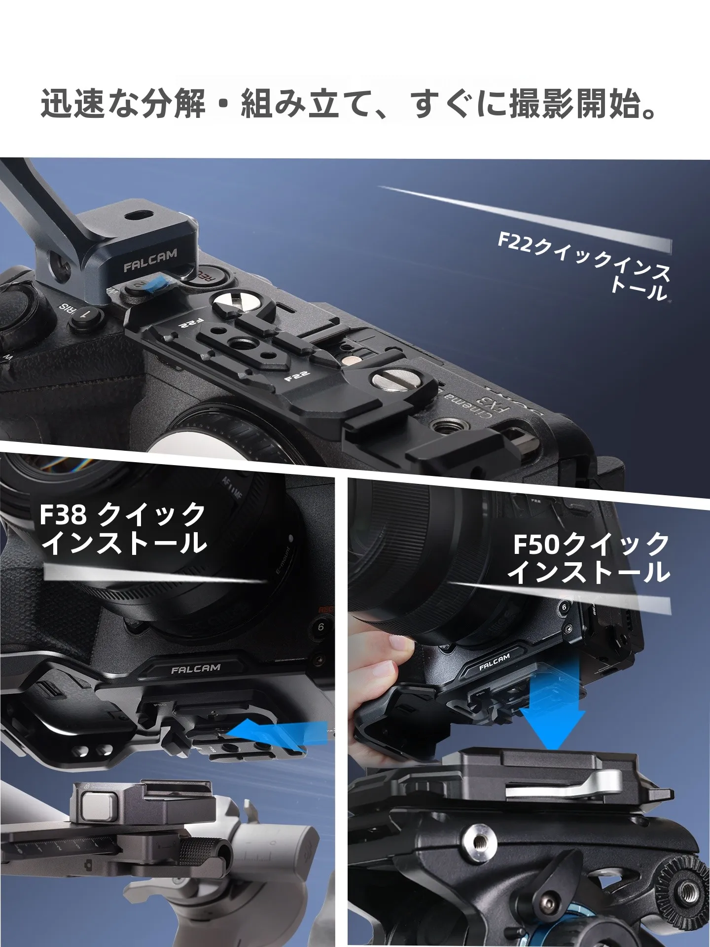Ulanzi カメラ用マルチファンクションエクステンションフレーム：FX30中古と新車の価格・性能比較を徹底解説