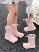 細いストライプのファッショナブルな雨靴【防水・巾着タイプ・春夏秋冬対応】