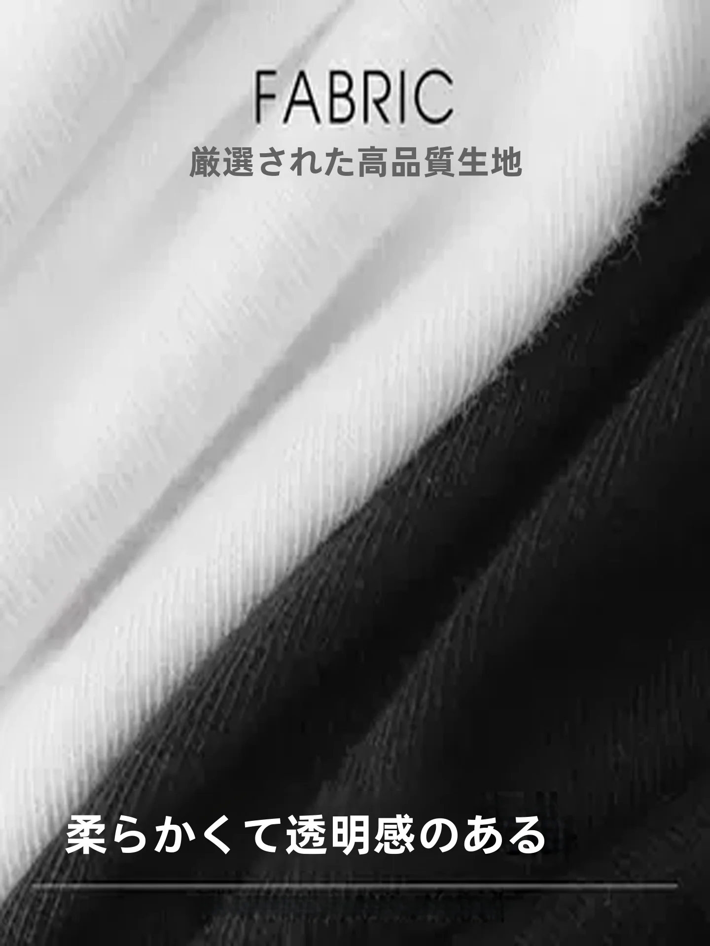 乳白色コットン半袖Tシャツ：男かわいい服の定番スタイルとしての  実用性と季節適応性