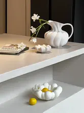フレンチスタイルの白陶器装飾果物トレイ【クリーム風・収納用・花瓶としても利用可】