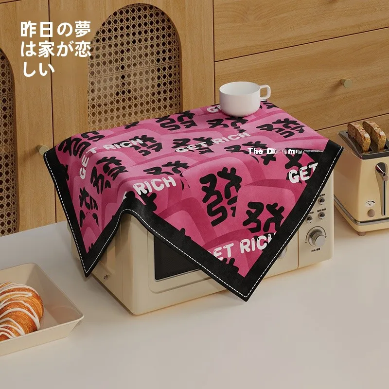 ふきん レンジに合うデザインは？「麻雀」が選ばれる理由とは