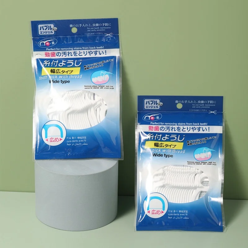 上顎のザラザラに悩むあなたに、本当に効くケアは？