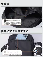 李宁 メンズ ショルダーバッグ【フィットネスシリーズ・リフレクター付き・ランニング用・黒】