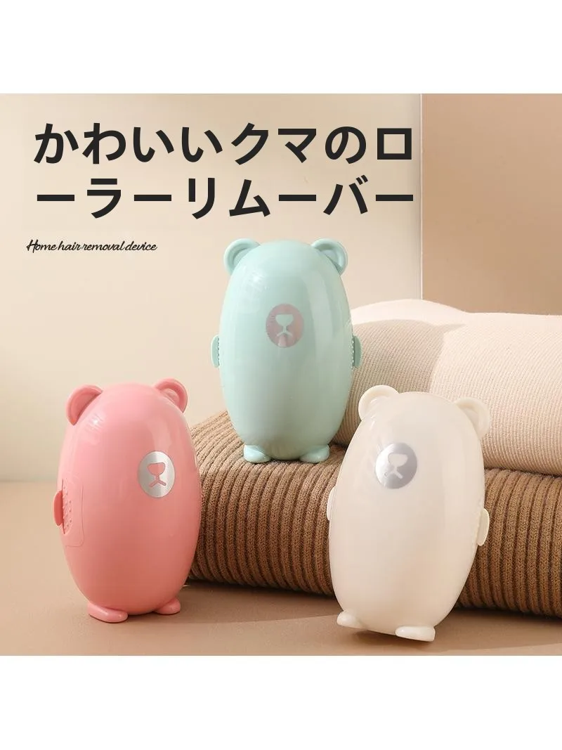 家庭用レーザー脱毛器を選ぶときに迷うのは、本当に効果なのか？