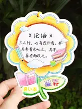 学校用読書記録ブックマーク【DIY手作り・塗り絵風イラスト】