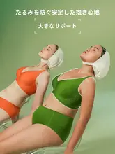 バストを美しく引き締め！無痕のノンワイヤーブラ【防下垂・大きいサイズ・薄型】