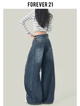 美しい深い青のハイウエストワイドレッグデニムパンツ【ゆったりシルエット・梨形対応】（セットア  ップ対応）