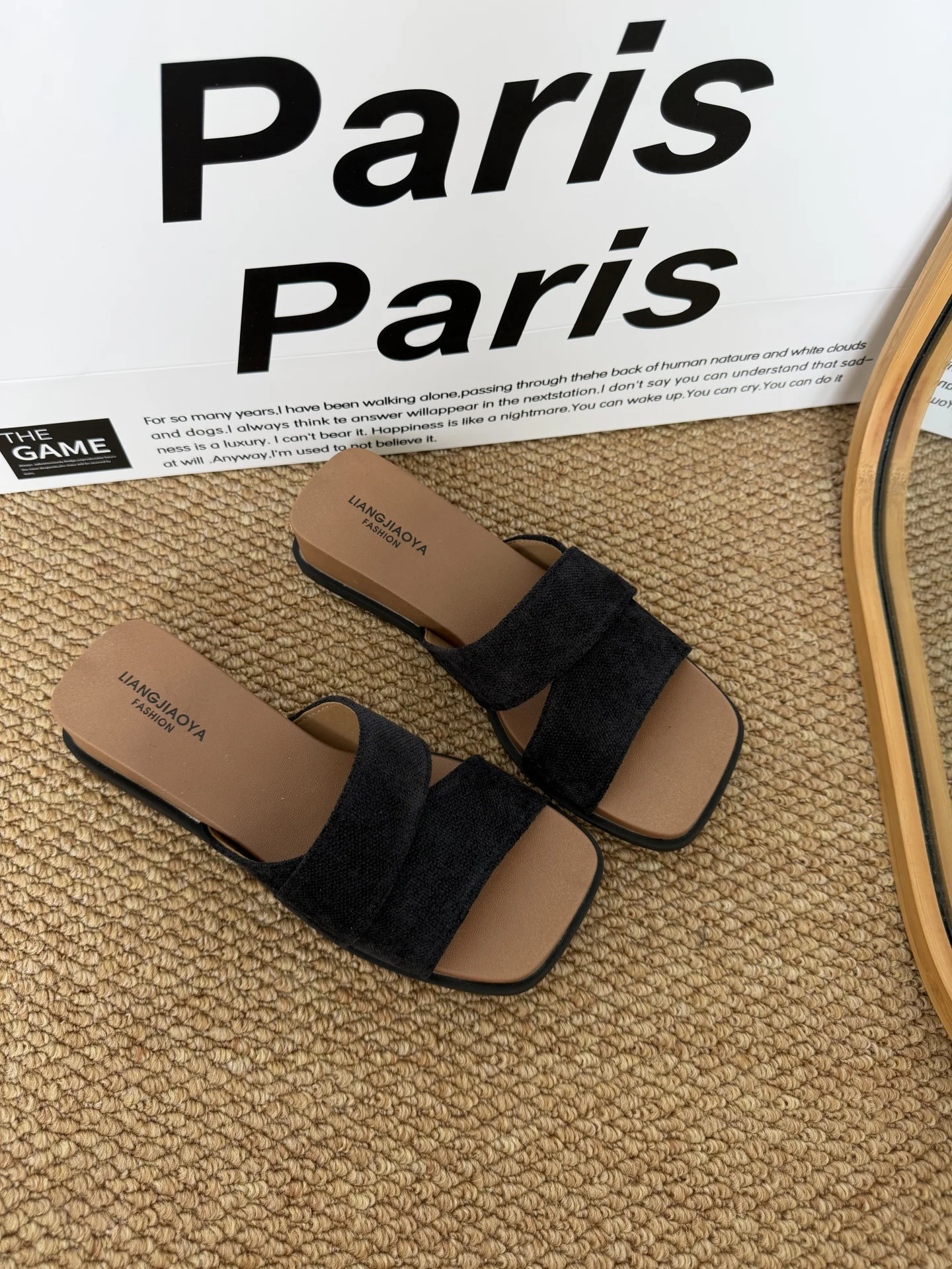 厚底ウエッジサンダル：フレンチスタイルの夏用スカートコーデに最適なアイテム