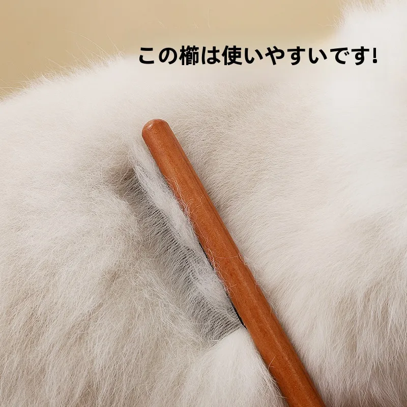 産毛を気にしないでいい？毛抜きの本当の意味と、毎日のケアに役立つブラシの選び方