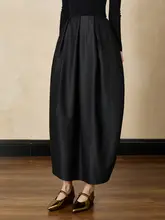 シンプルな魅力が光る花苞スカート【シワ加工・コーディネートしやすい・季節感のあるデザイン】