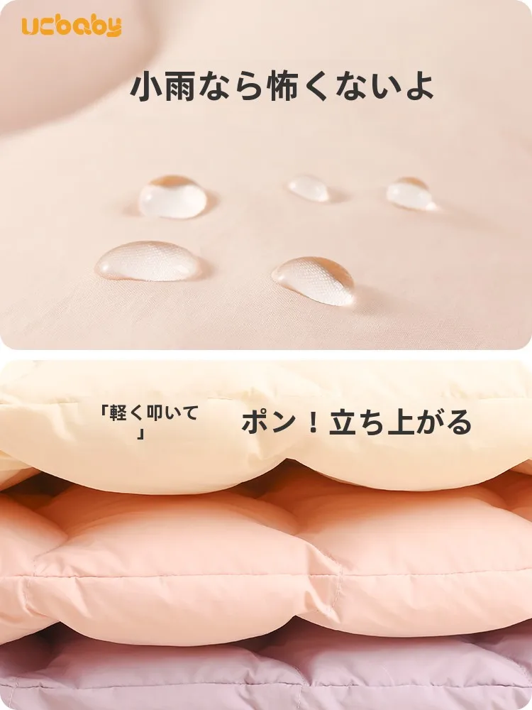 赤ちゃん用羽毛入り冬用つなぎ服：厚手で保温性の高い冬の寝間着選び方