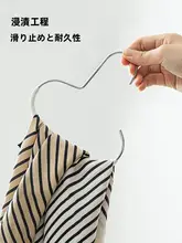 帽子 フック ハンガー収納アーティファクト