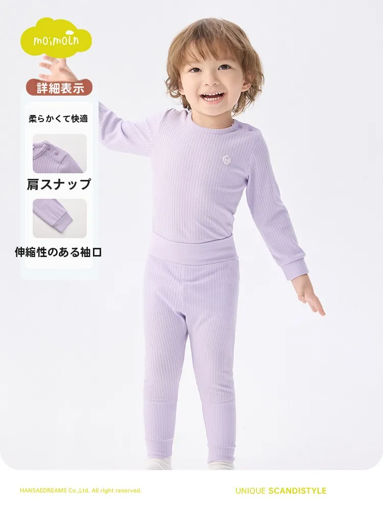 秋用子供用インナーウェア：高ウエストと腹部保護が実用的なセットアップ