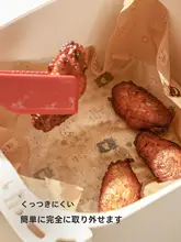 油を防ぐ！シリコンコートの吸油紙【フライ用・ハンバーガー・ベーカリー用】