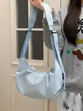 カジュアルな斜め掛けバッグ【軽量・大学生向け・トラベル用】