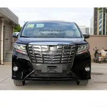 エルファ GH30用 フロントナンバープレートホルダー【車両用・ライセンスプレートブラケット】
